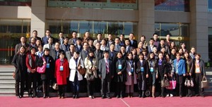 卓越税务师五项能力训练（北京）训练营结业仪式。